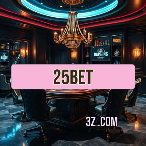 Apostas emocionantes na 25bet.com: Entre no jogo agora